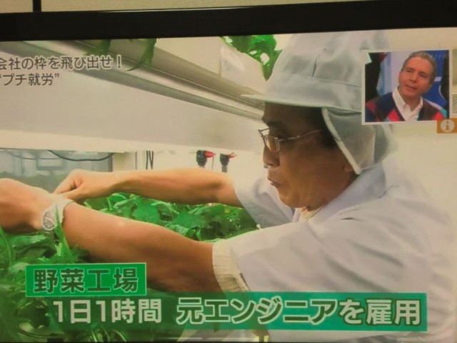 NHKスペシャル